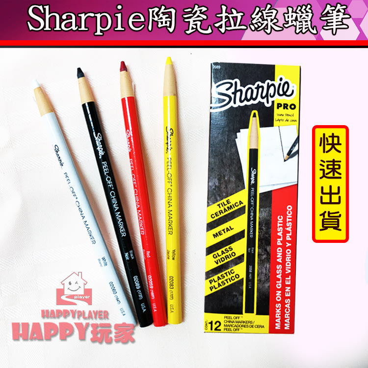 Sharpie Black Peel Off China Marker, 02089 173T, Box of 12