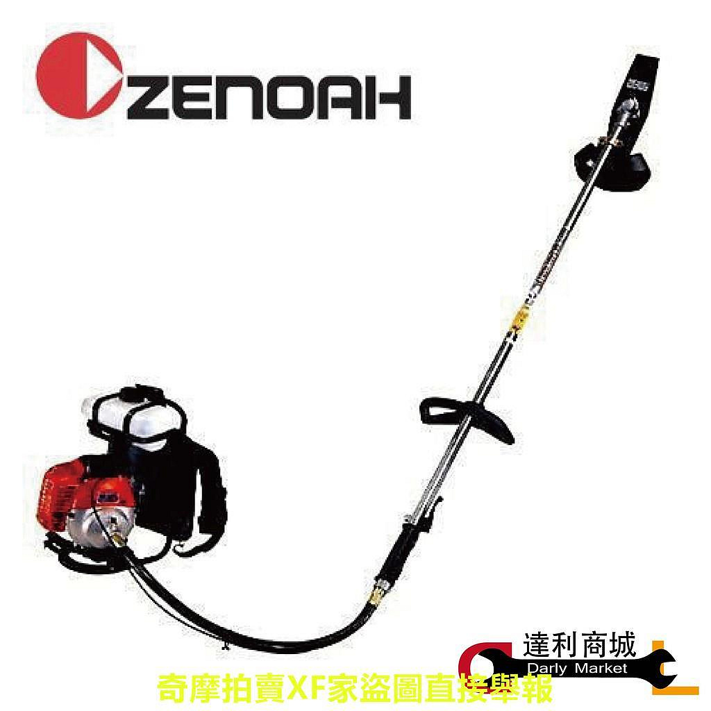 =達利商城= 日本小松 ( ZENOAH ) BK4301FL 背負式軟管割草機 二行程 除草機 割草 小松