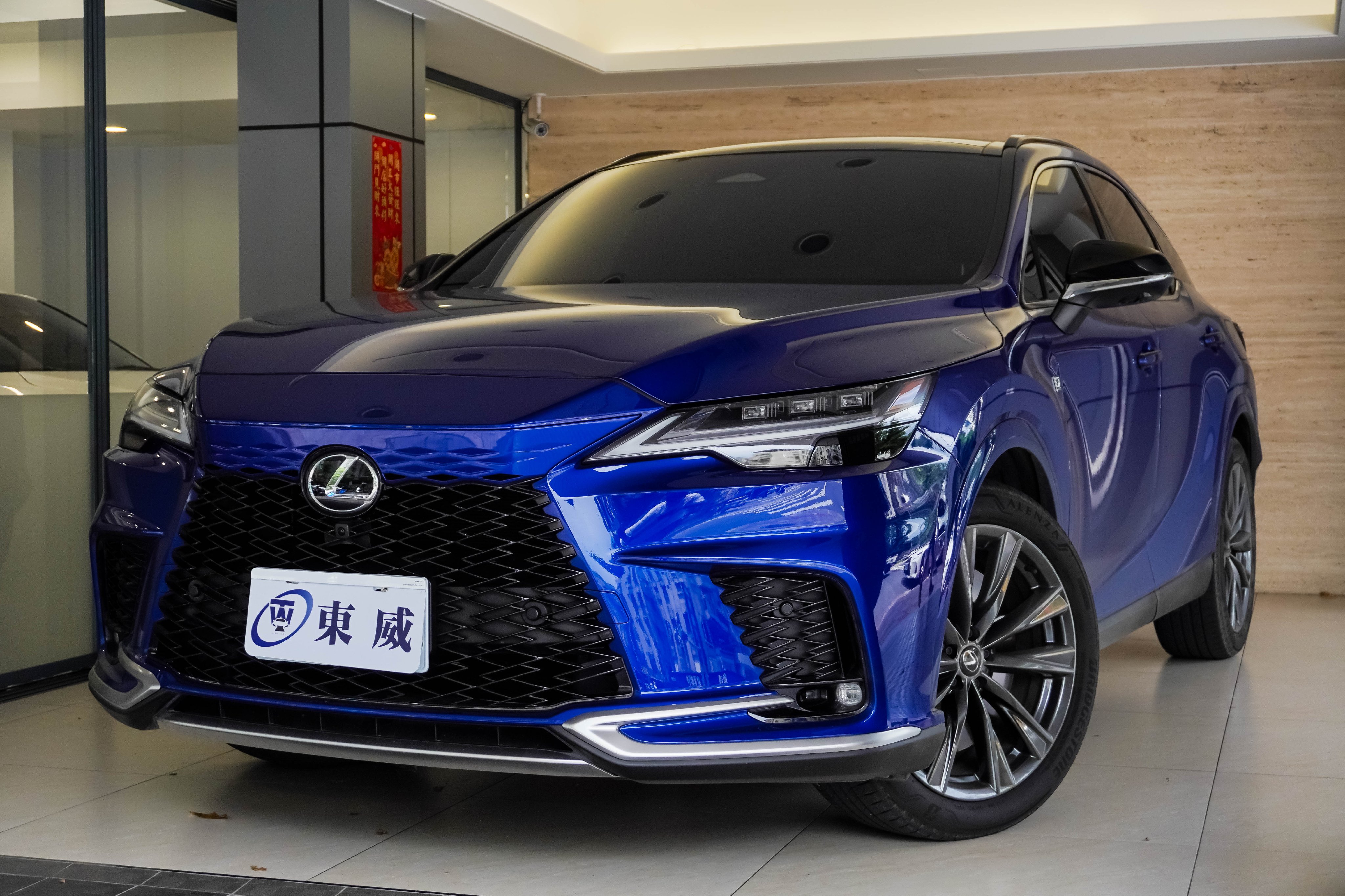 2023 Lexus 凌志 Rx