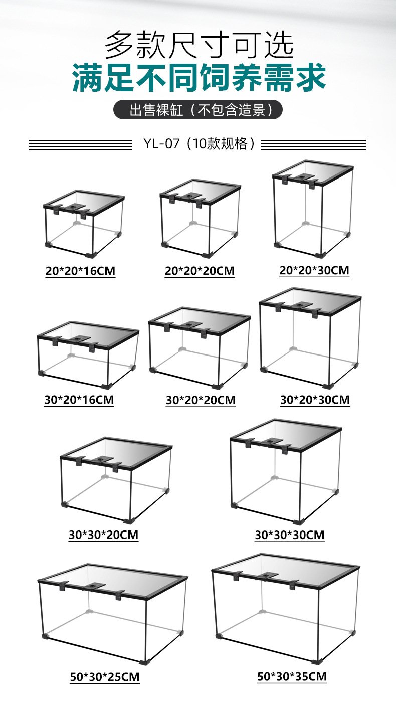 商品主圖-11