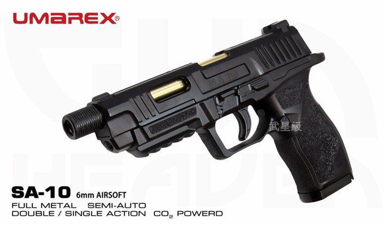 台南 武星級 UMAREX SA-10 手槍 4.5mm 喇叭彈 CO2槍 回膛版(BB槍鉛彈轉輪來福線膛線鉛彈SA10