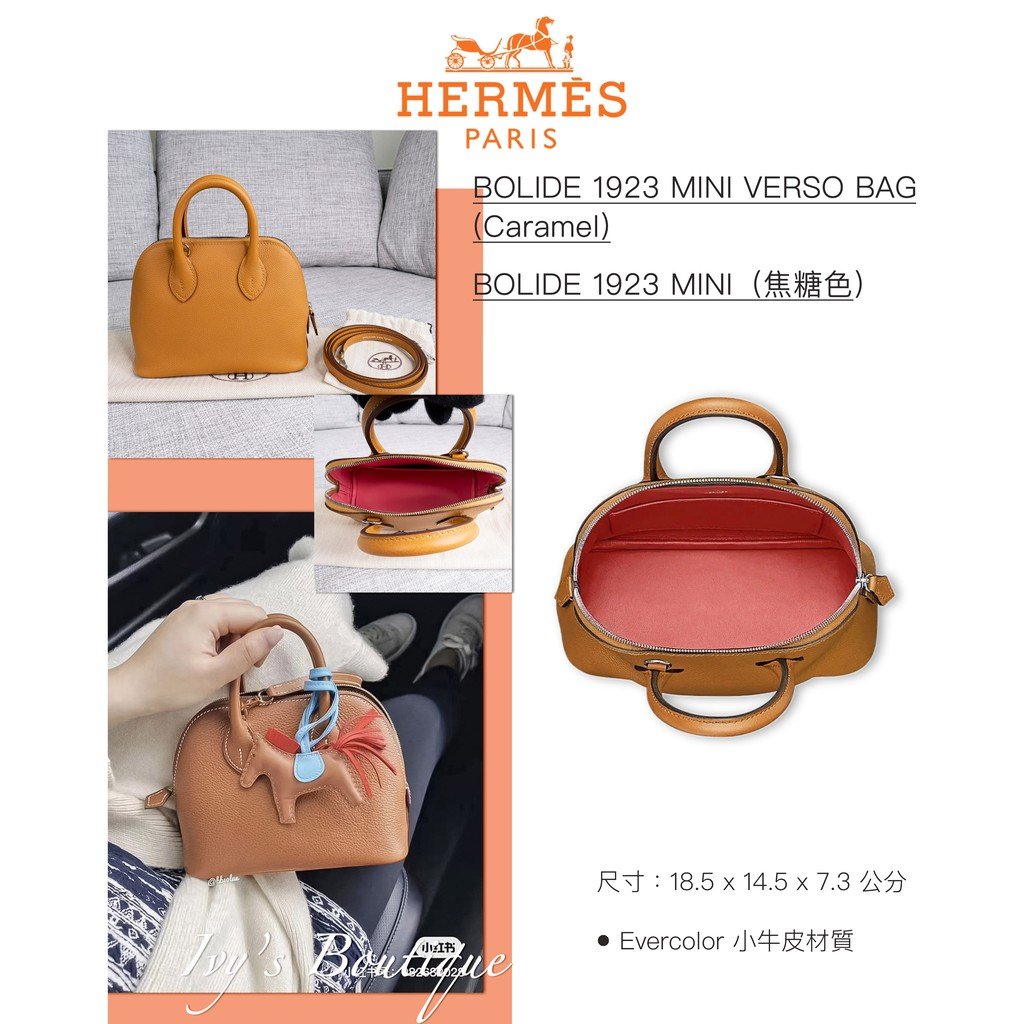 Hermes Bolide 1923 Mini Verso Bag