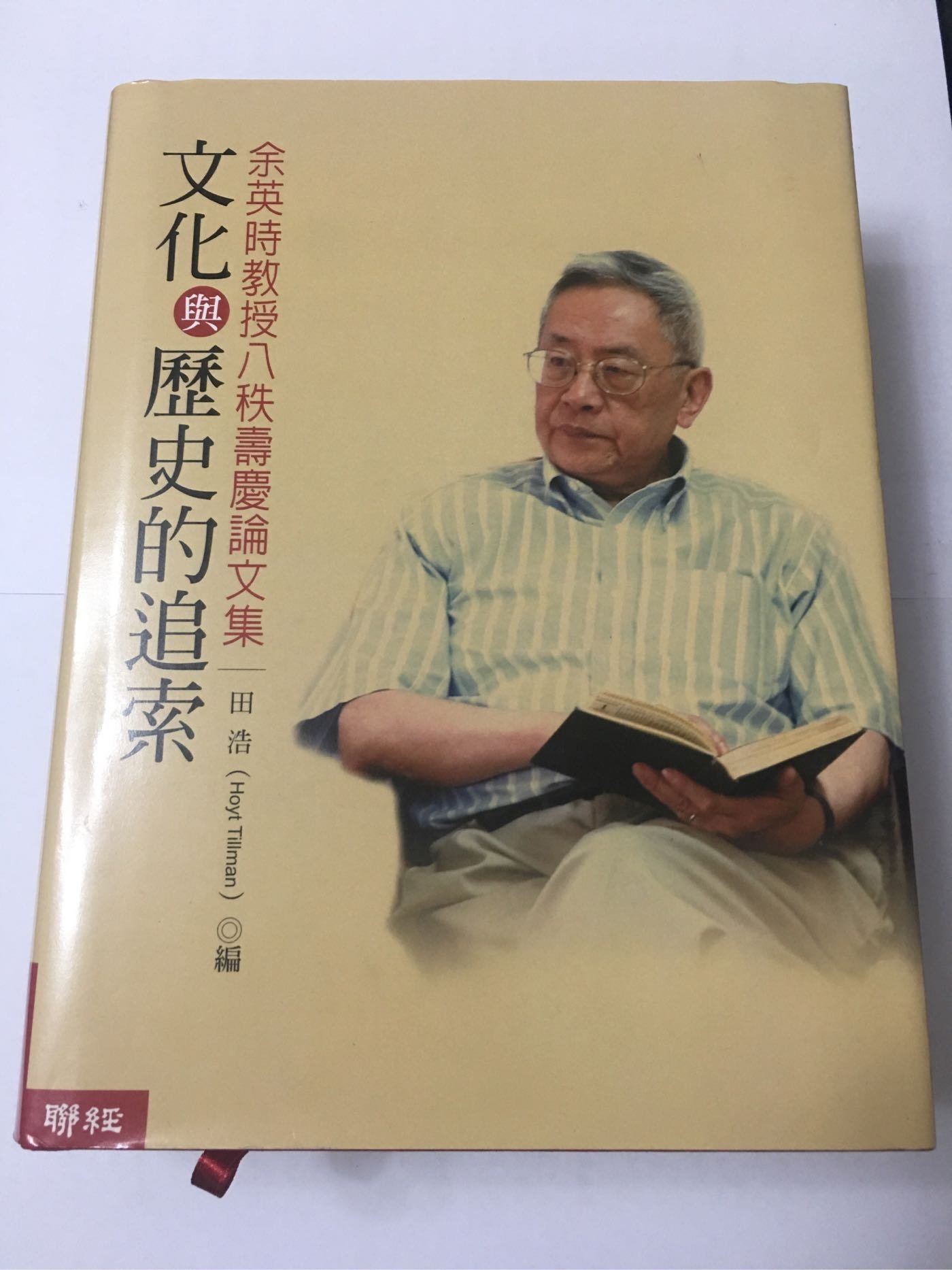 公認ストア 絶版・希少 メディアの哲学 ルーマン社会システム論の射程