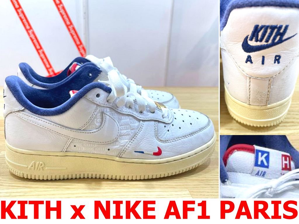 BLACK極新KITH x NIKE AIR FORCE 1巴黎開幕限定PARIS真皮法國國旗深藍