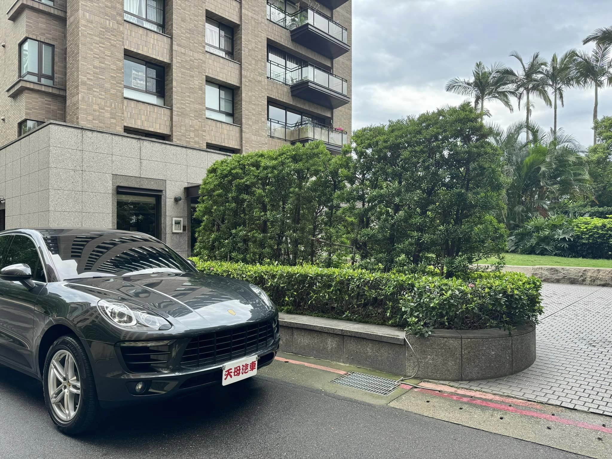 2017 Porsche 保時捷 Macan