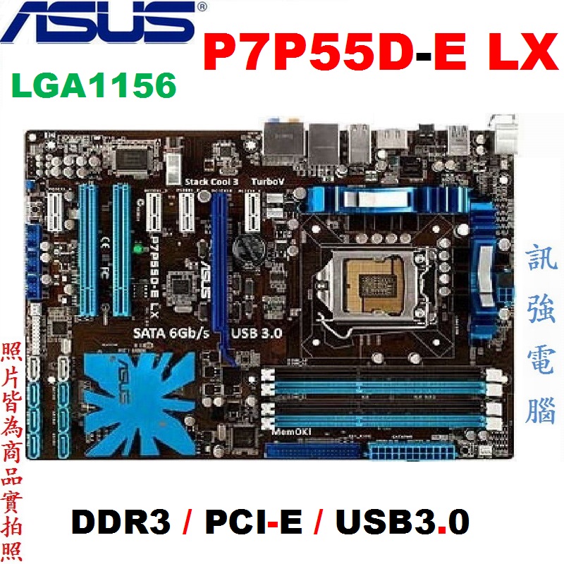 ASUS ROG MAXIMUS VIII IMPACT LGA1151 Mini ITX DDR4 Motherboards