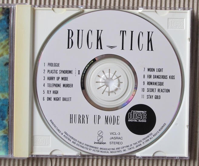 BUCK-TICK / HURRY UP MODE (1990MIX) | Yahoo奇摩拍賣