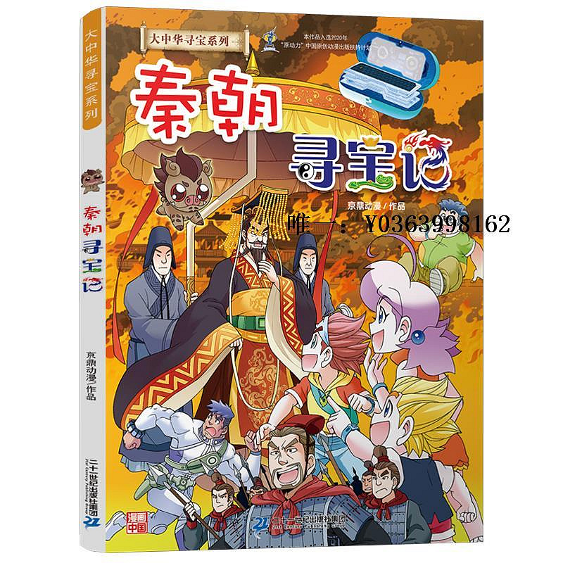 商品主圖-4