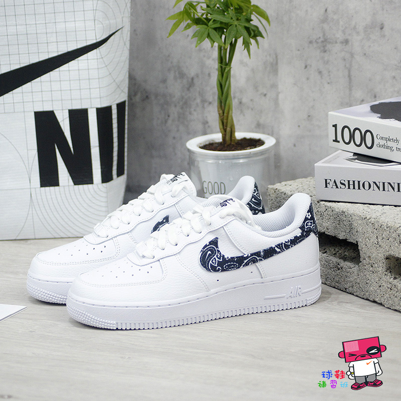 球鞋補習班W NIKE AIR FORCE 1 07 ESS PAISLEY 變形蟲腰果花女DH4406