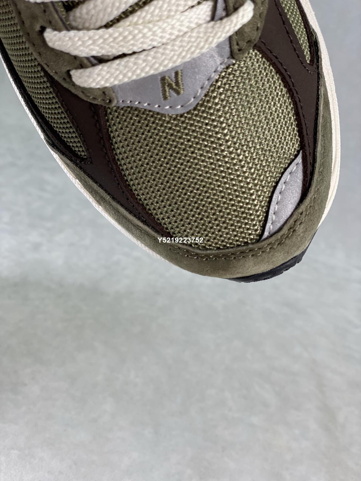 NEW BALANCE M2002RHN 2002R 墨綠麂皮復古鞋男女鞋M2002RHN | Yahoo