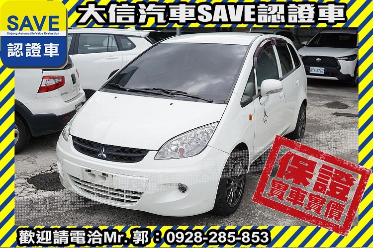 2011 Mitsubishi 三菱 Colt plus