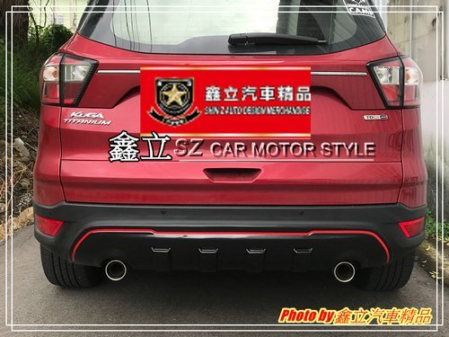 ※ 鑫立汽車精品 ※ KUGA  17-18年 RF 後下巴 後中包 ABS 含 消光黑 烤漆