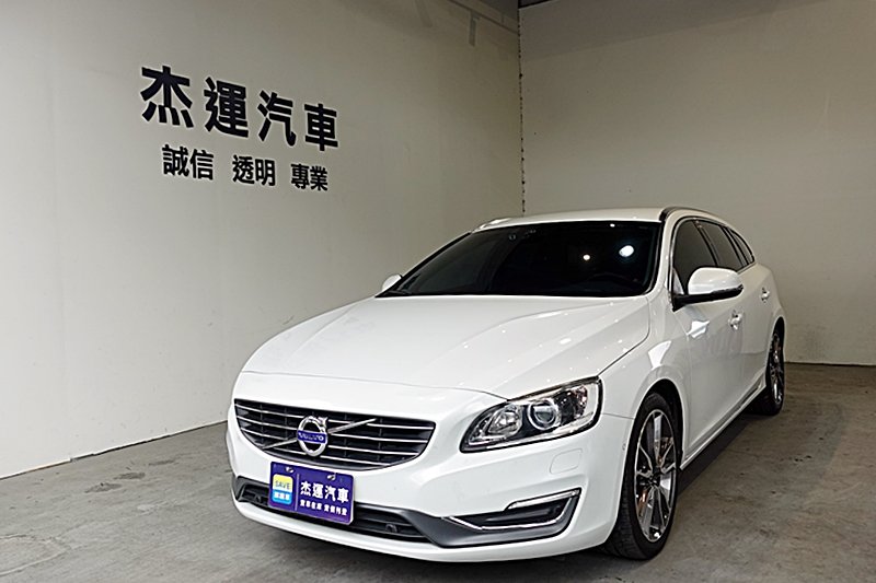 2015 Volvo 富豪 V60