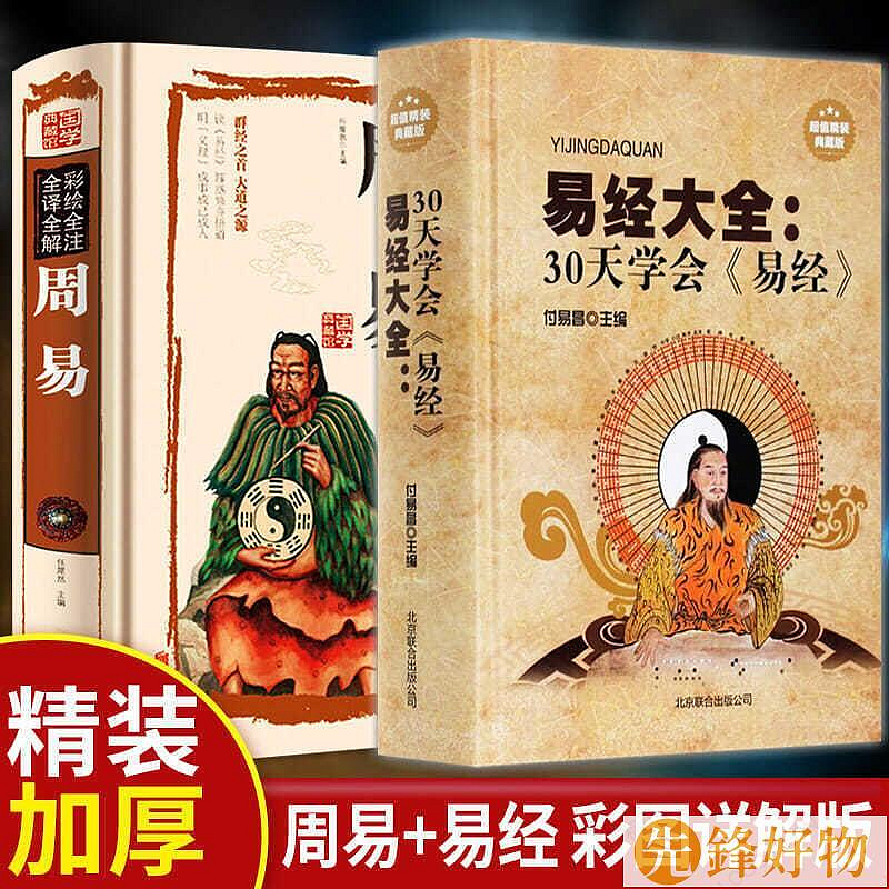 商品主圖-2