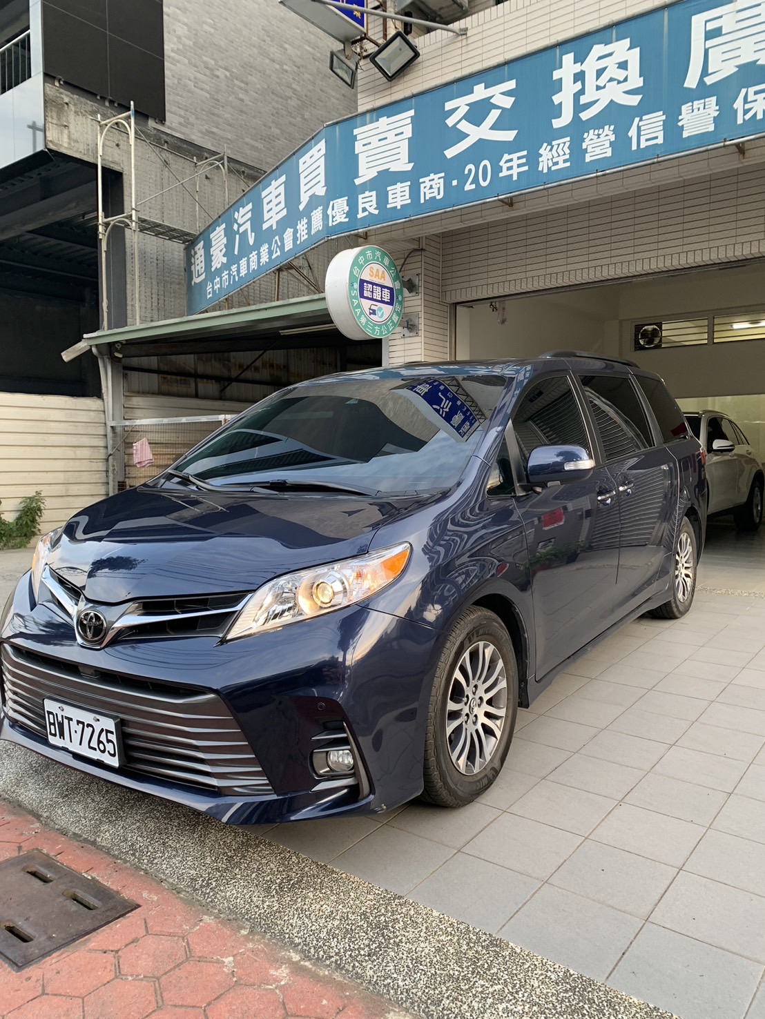 2018 Toyota 豐田 Sienna