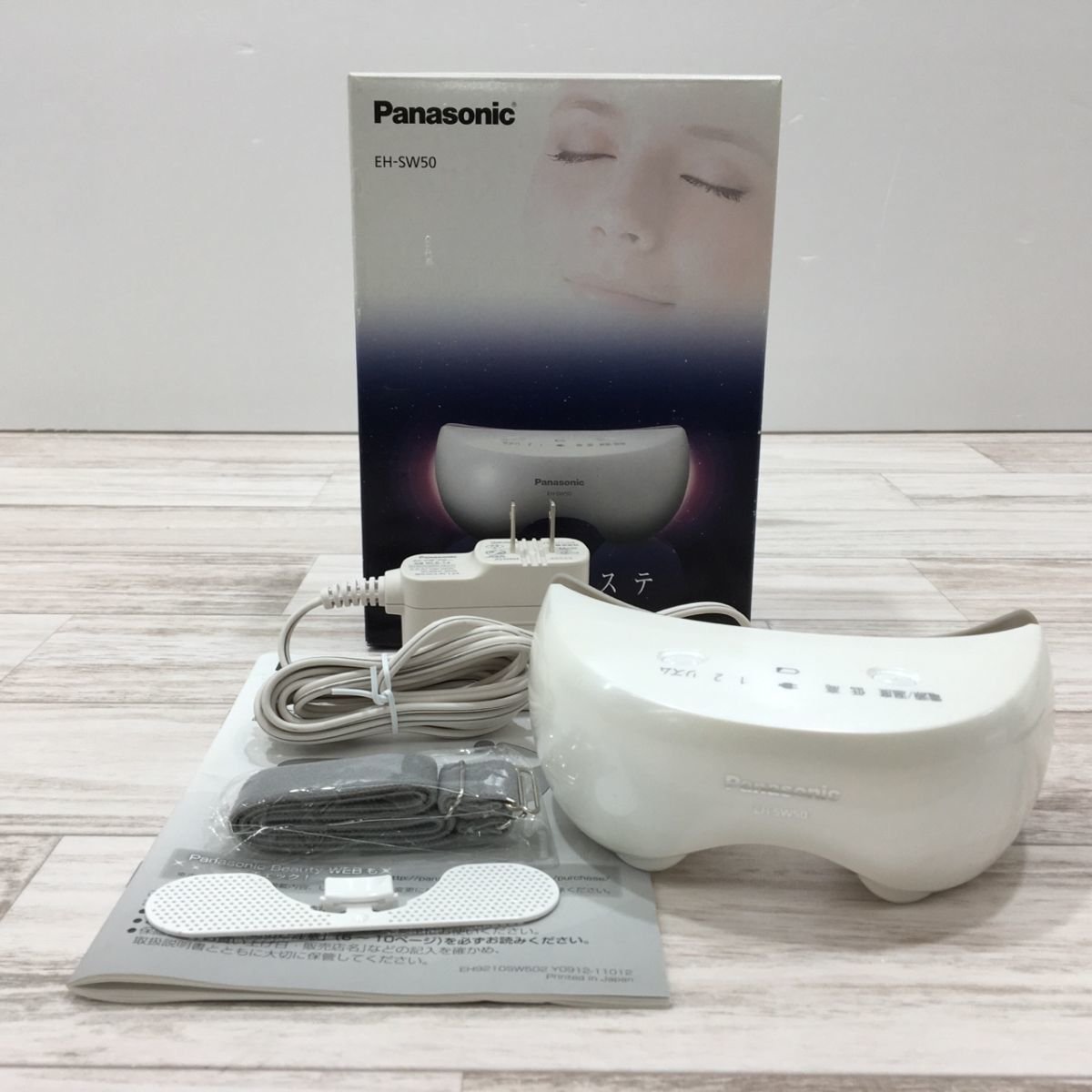 黑眼圈剋星-日本製超夯美容電器Panasonic國際牌EH-SW50 溫熱蒸氣眼部