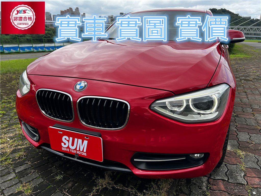 2012 BMW 寶馬 1-series