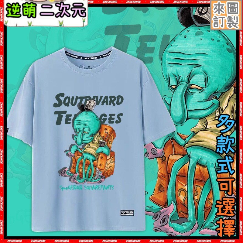 ☆超美品 NICENESS 22AW グリーン REID シャツ