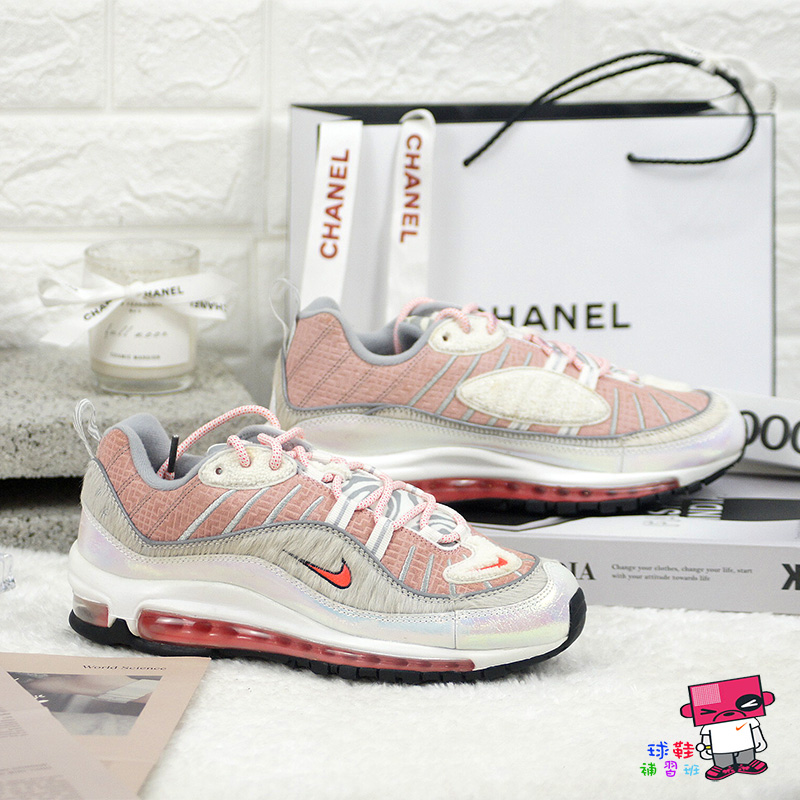 球鞋補習班26.5cm WMNS NIKE AIR MAX 98 CNY 粉彩獸紋兔毛己亥BV6653