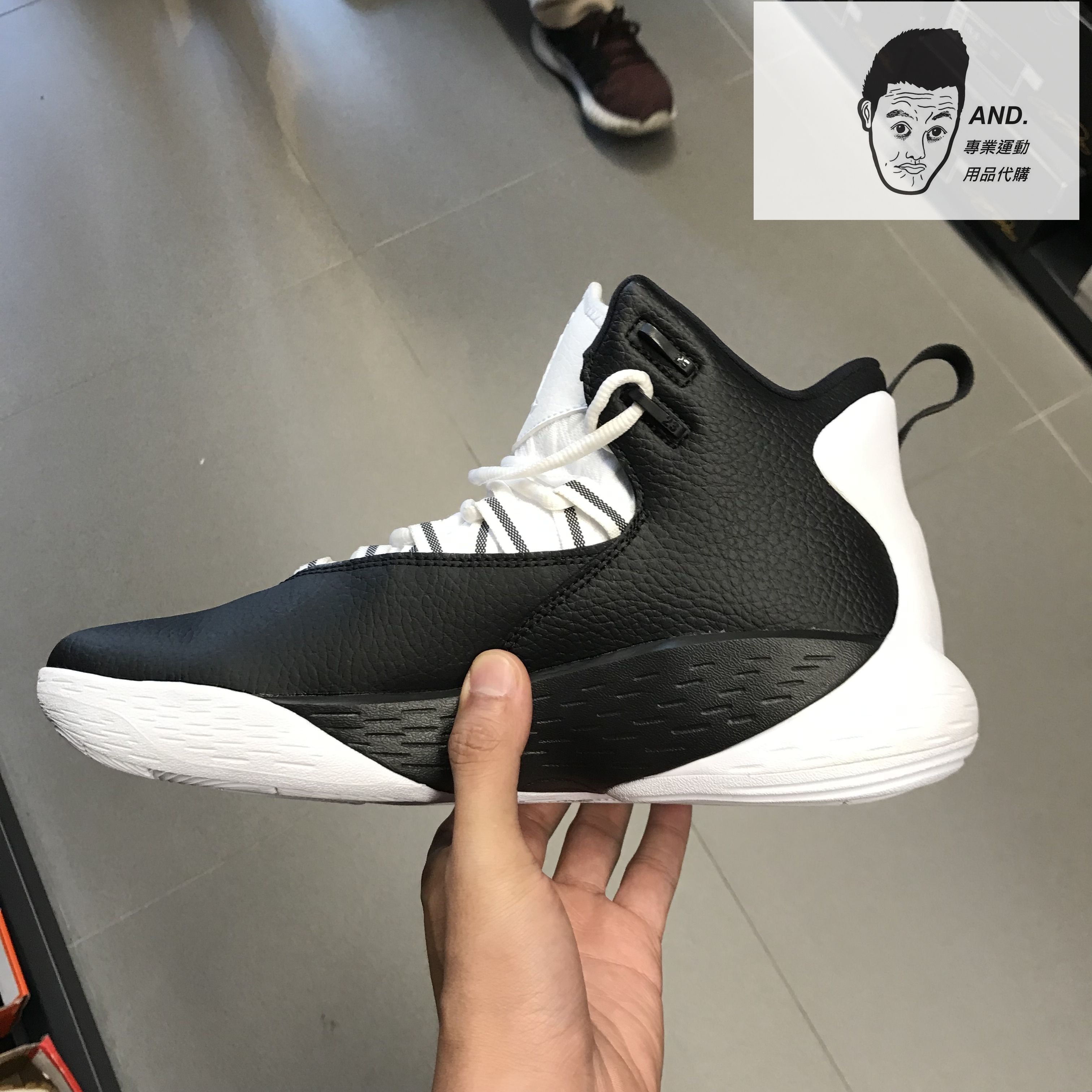 AND. 】JORDAN SUPER FLY MVP PF REACT XDR 黑紫籃球男款AR0038-051