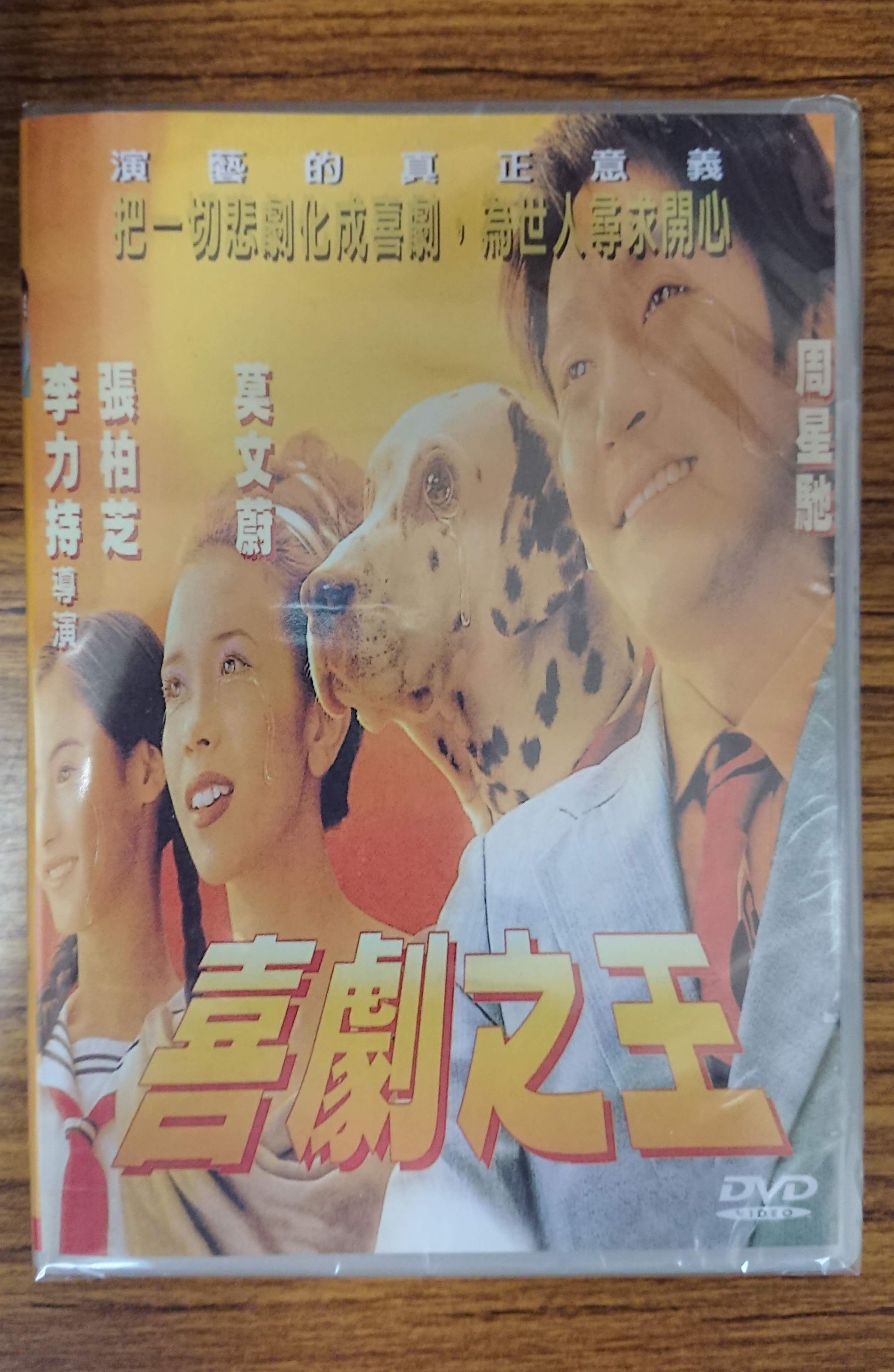 商品主圖-1