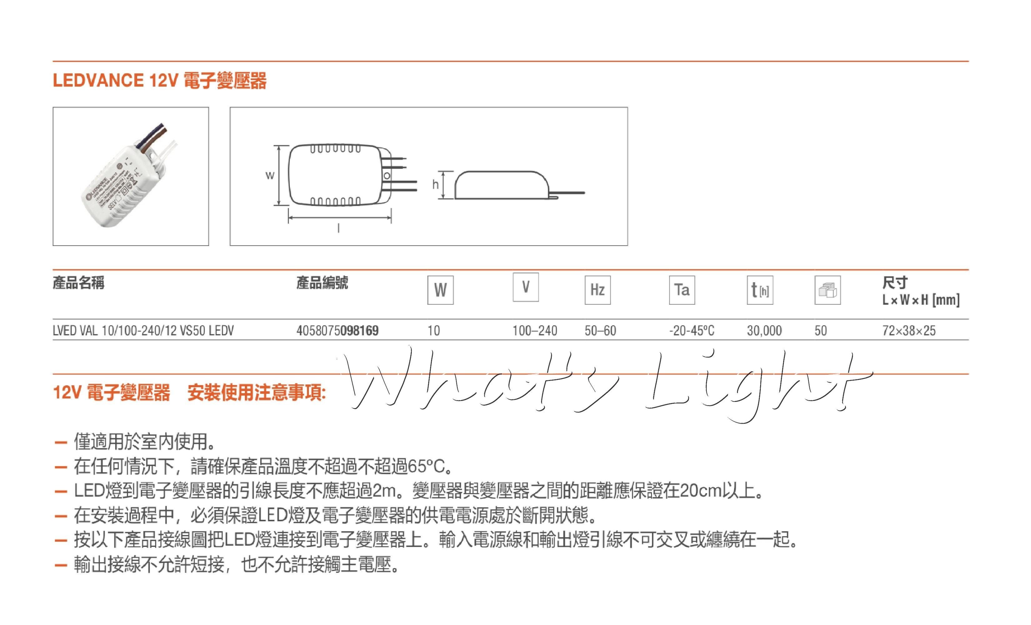 商品主圖-3