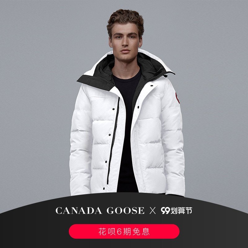 促銷打折 CANADA GOOSE / 加拿大鵝 MacMillan 派克大衣 3804M