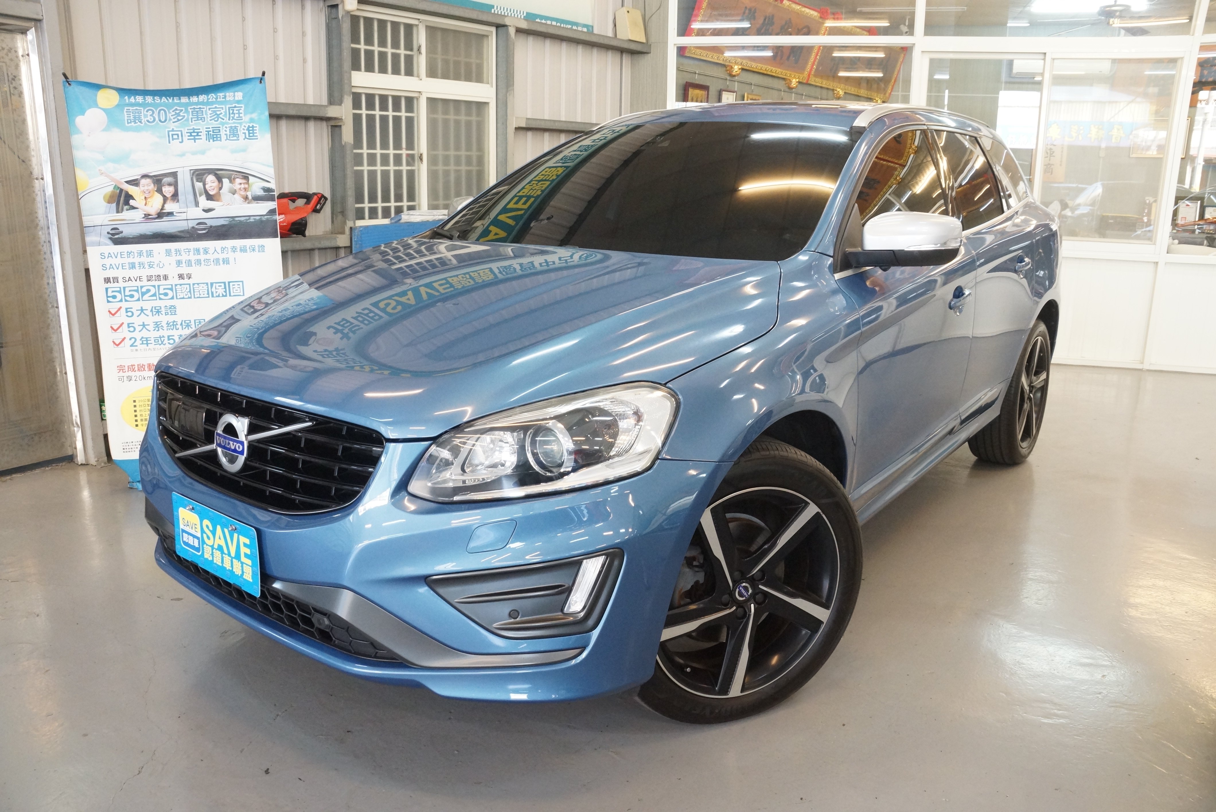 2015 Volvo 富豪 Xc60