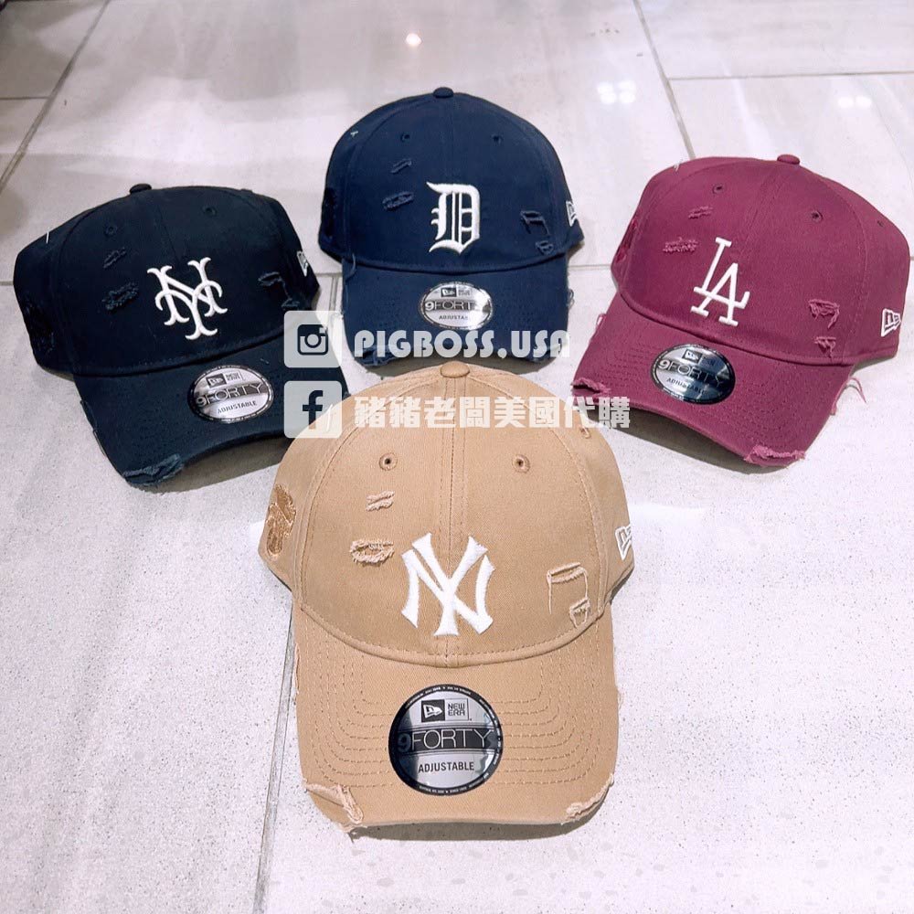 【豬豬老闆】NEW ERA 940 破壞水洗棉 MLB 棒球帽 洋基NE13471554 巨人55 老虎56 道奇57