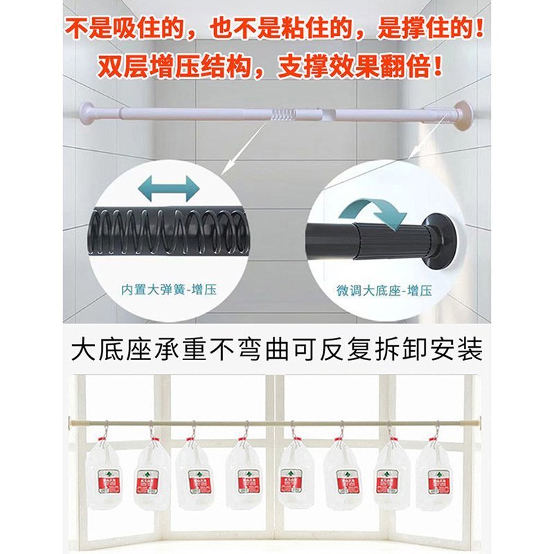 窗簾免打孔安裝全遮光擋風防寒空調門臥室客廳簾隔斷家用空間分割超夯 正品 活動