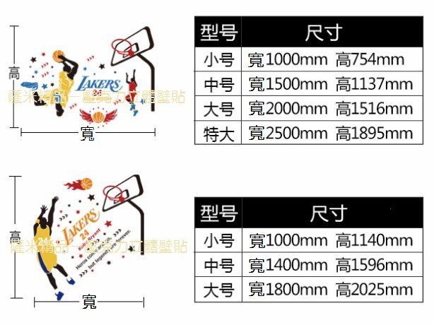 商品主圖-2