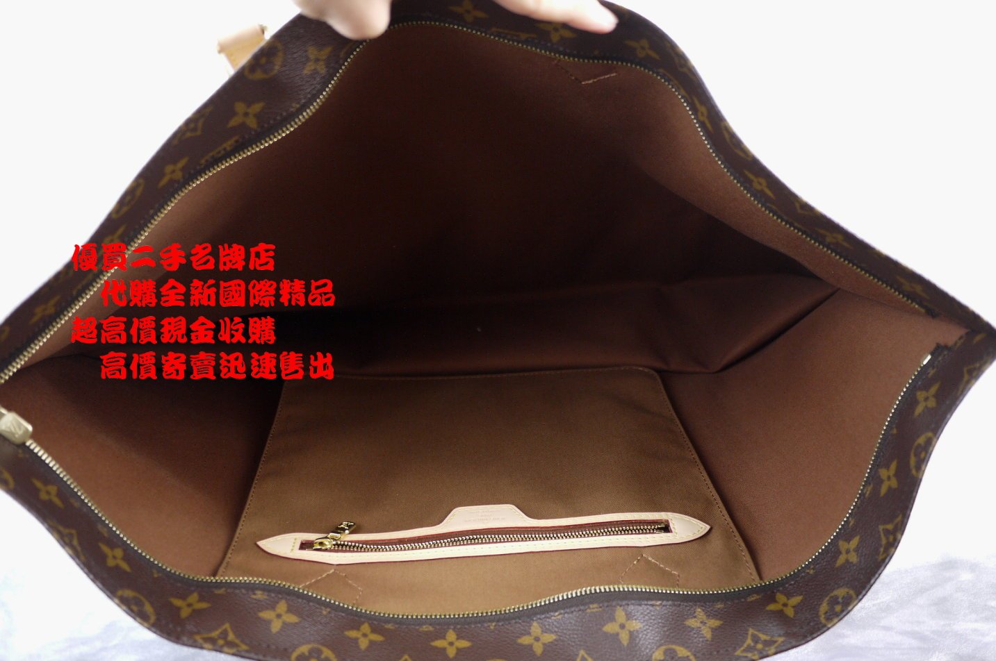 LOUIS VUITTON - ルイヴィトン キャップ モノグラム M76580 購入証明書付き 未使用の通販 by 質屋アシスト  ラクマ