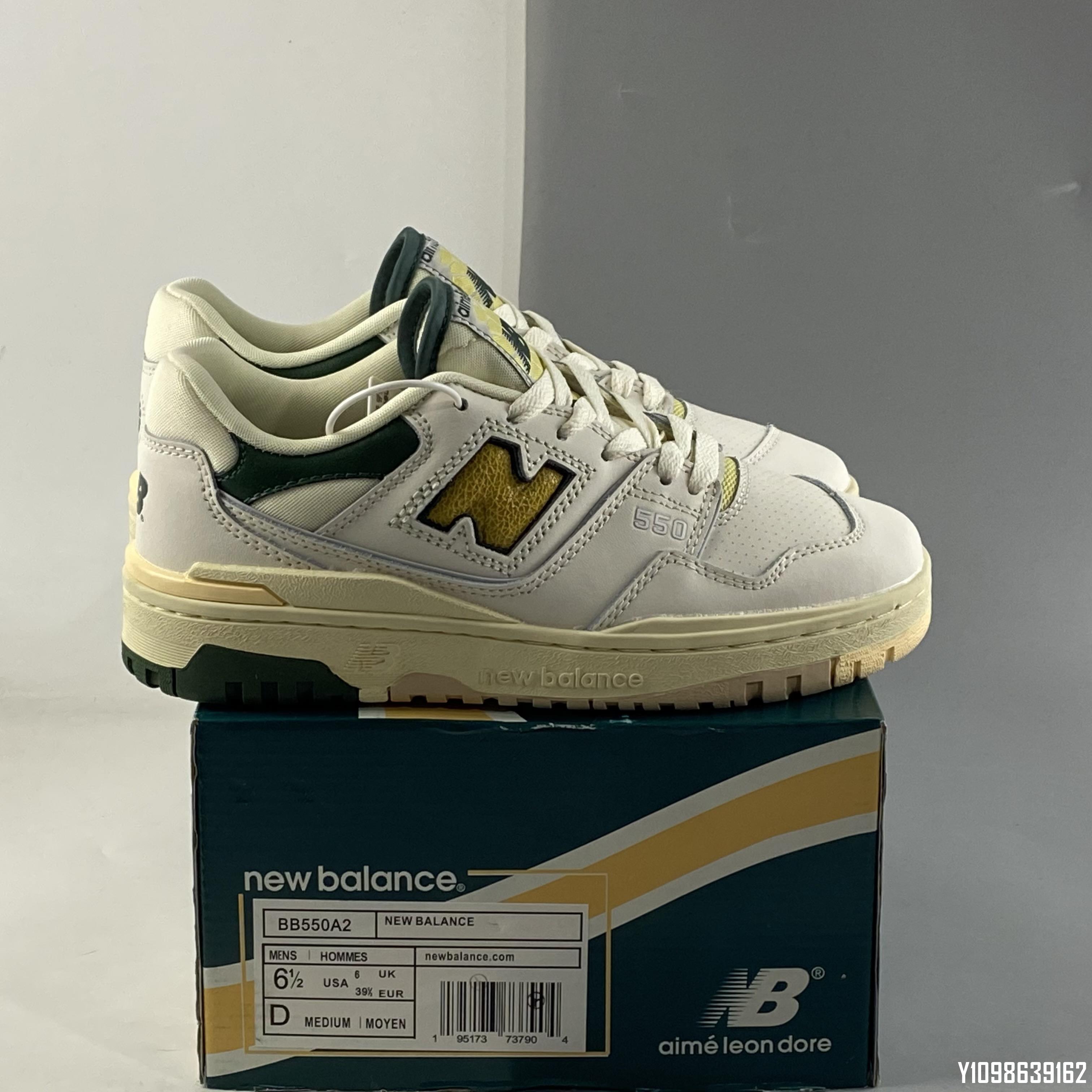 AIMé LEON DORE x New Balance BB550 白深綠蛇紋黃BB550A2 36-45 男女