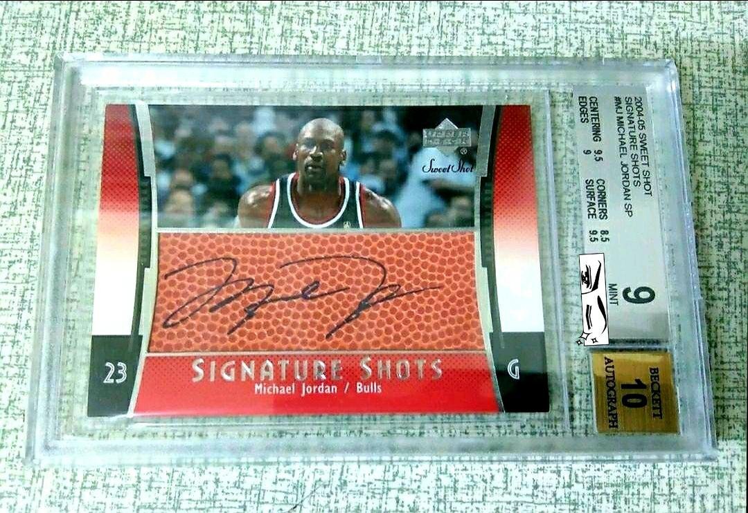 Michael Jordan Autograph 籃球之神 喬丹簽名卡 NBA認證 簽跡美卡況好