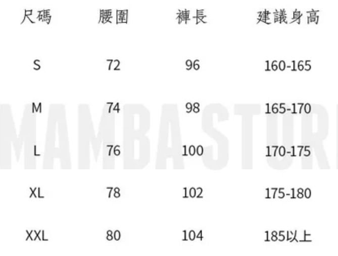 商品主圖-6