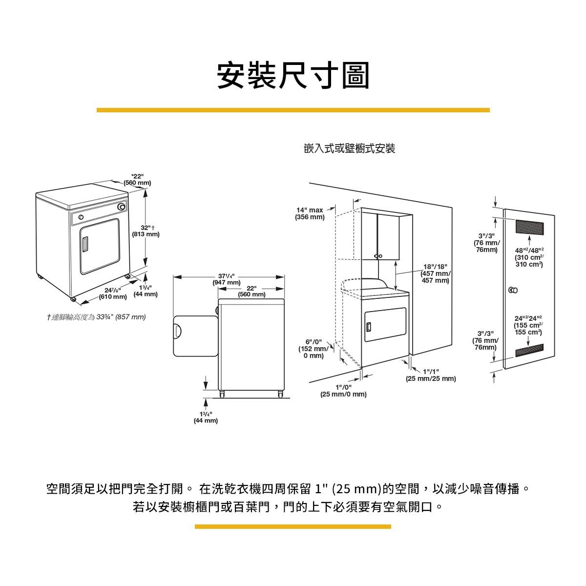 商品主圖-6