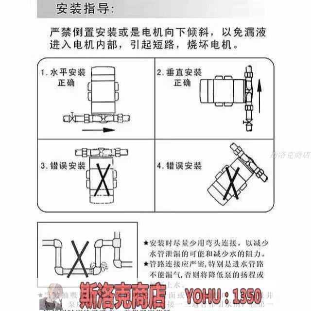 商品主圖-7