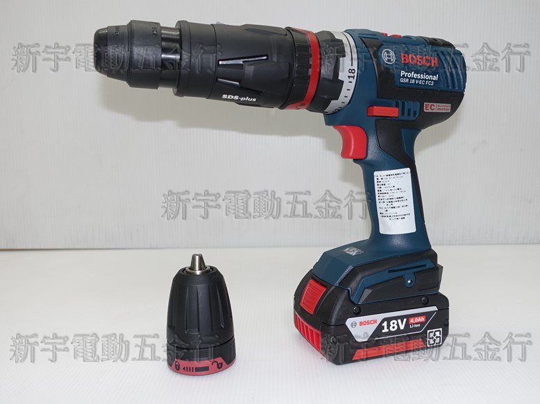 停產【新宇電動五金行】德國 BOSCH 博世 GSR18V-EC FC2 無刷式 鋰電衝擊起子機 電鑽 免出力 (特價)