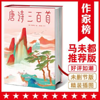 商品主圖-1