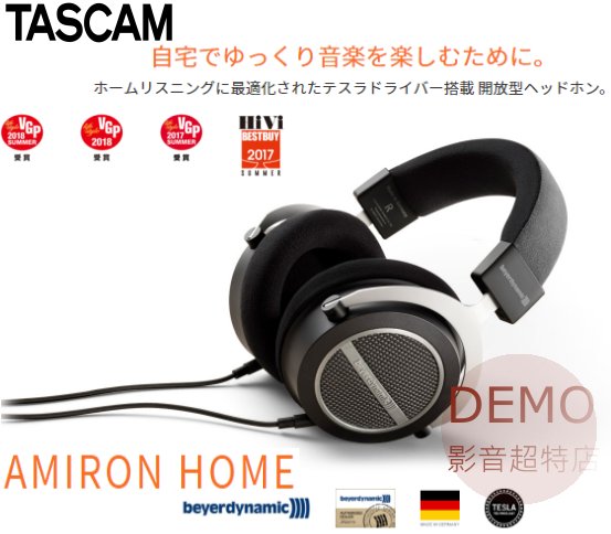 ㊑DEMO影音超特店㍿日本TASCAM Amiron Home 德國拜耳動力高音質耳罩