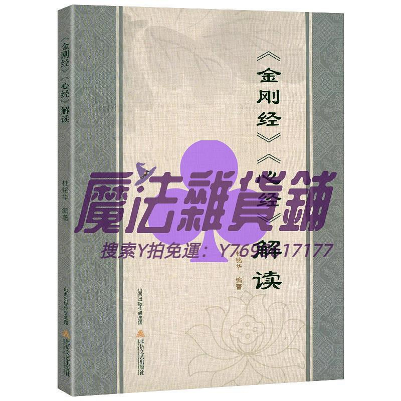 商品主圖-2