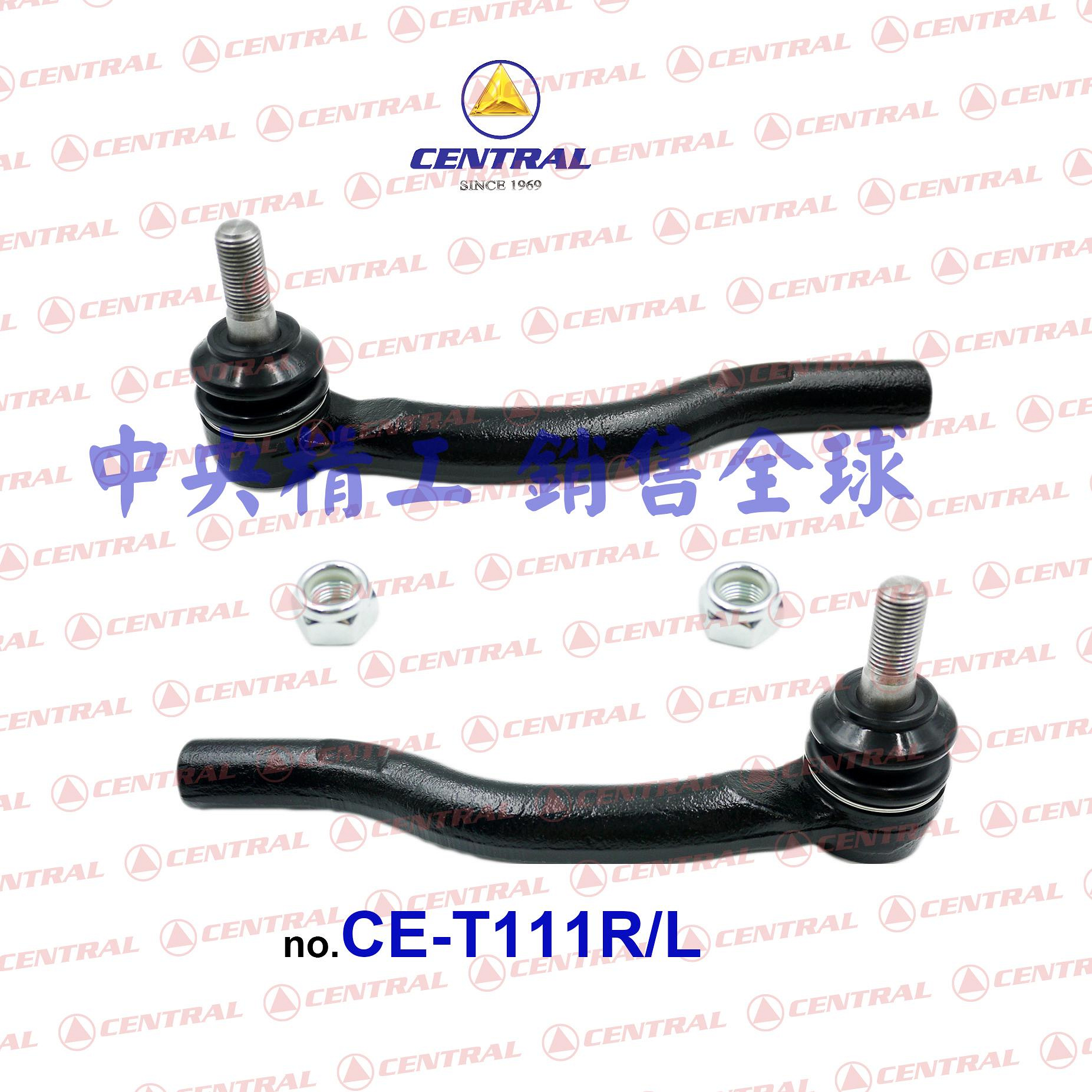 右左TOYOTA豐田CAMRY2002-2006/5月LEXUS/PREVIA拉桿和尚頭拉桿球頭方向機和尚頭方向機橫拉桿