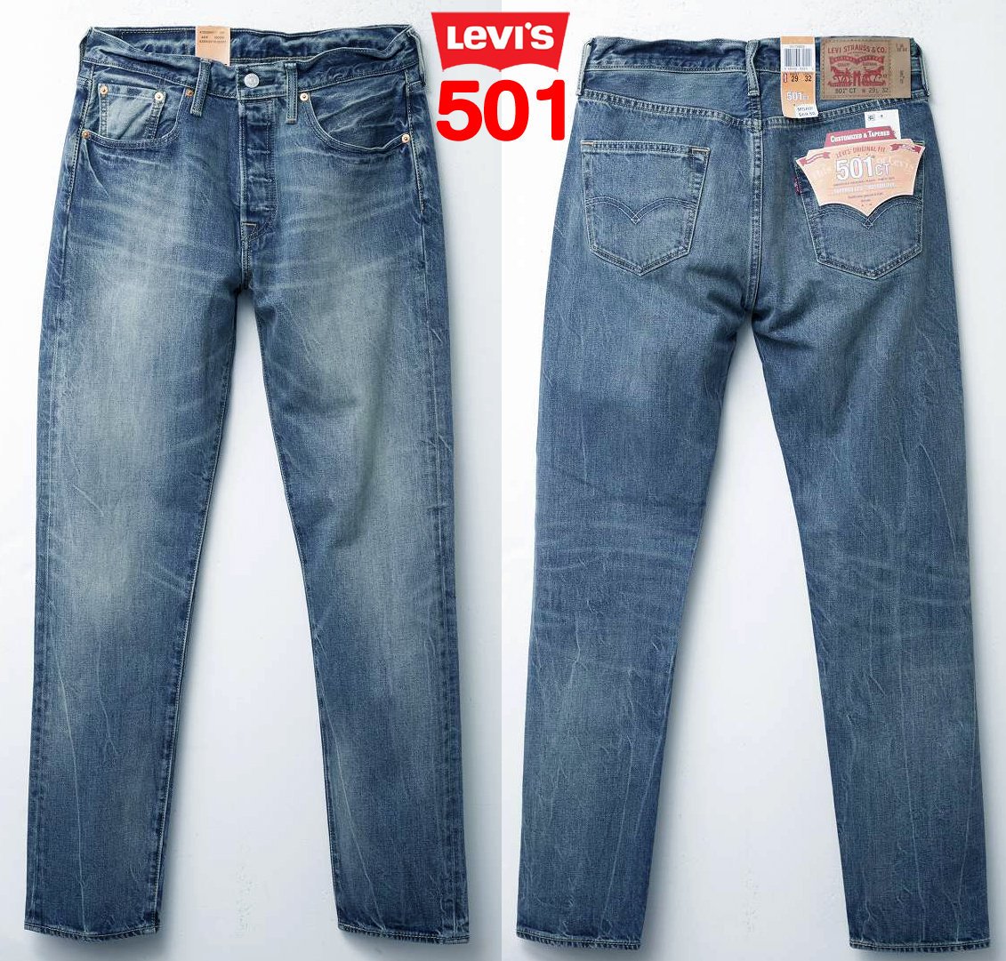 超搶手】全新正品USA 美國Levis 501 0025 CT Jean 刷白刷紋錐形藍色