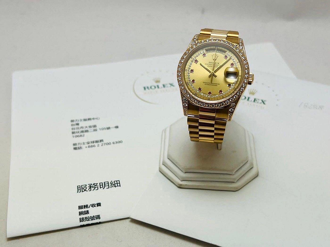 【黃忠政名錶】勞力士Rolex 18388 小紅寶 day date N字序號 原鑲鑽石錶框 k金面盤 原裝錶帶無換栓整理 停產品 附勞服驗錶單