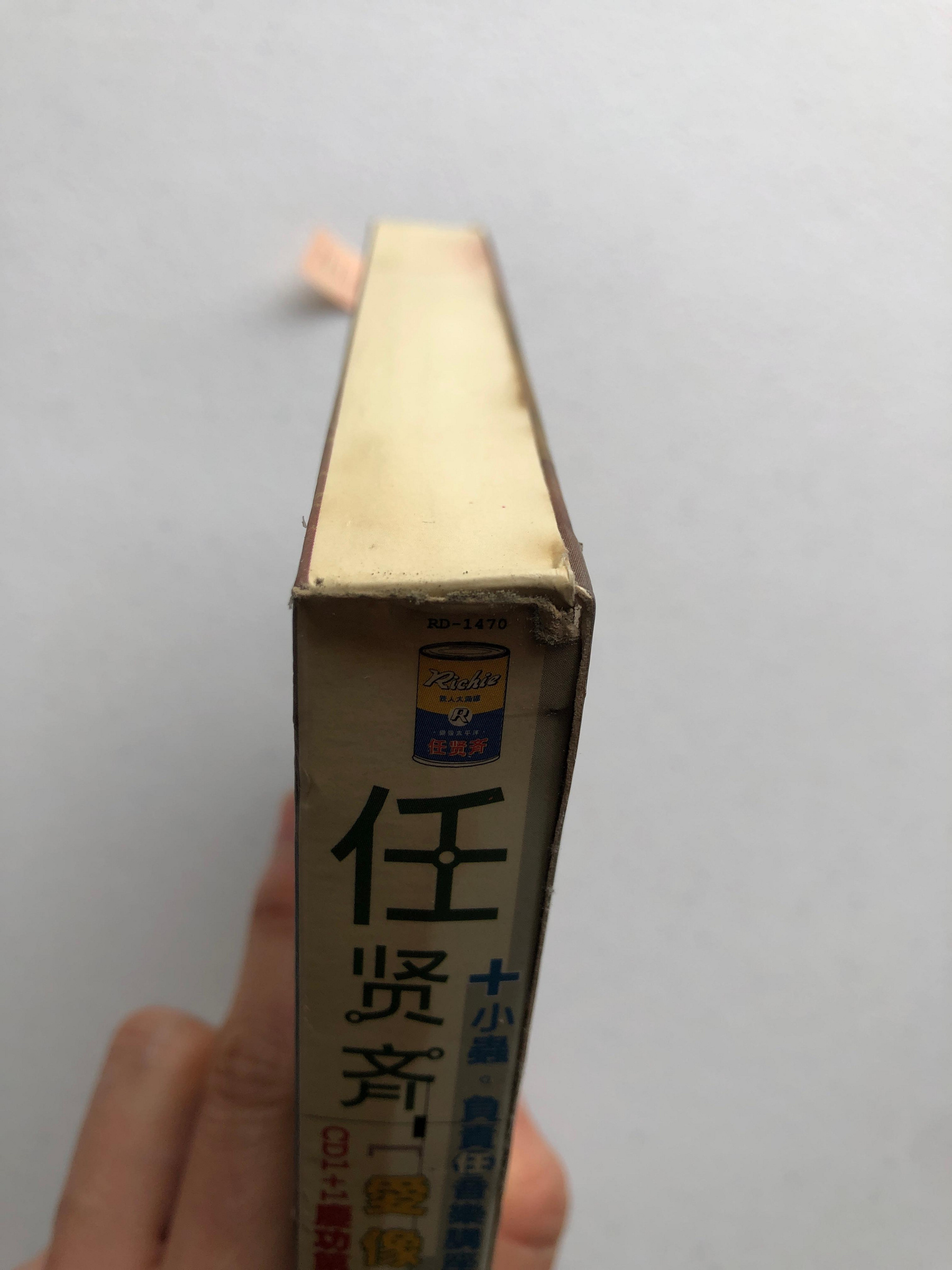 商品主圖-5