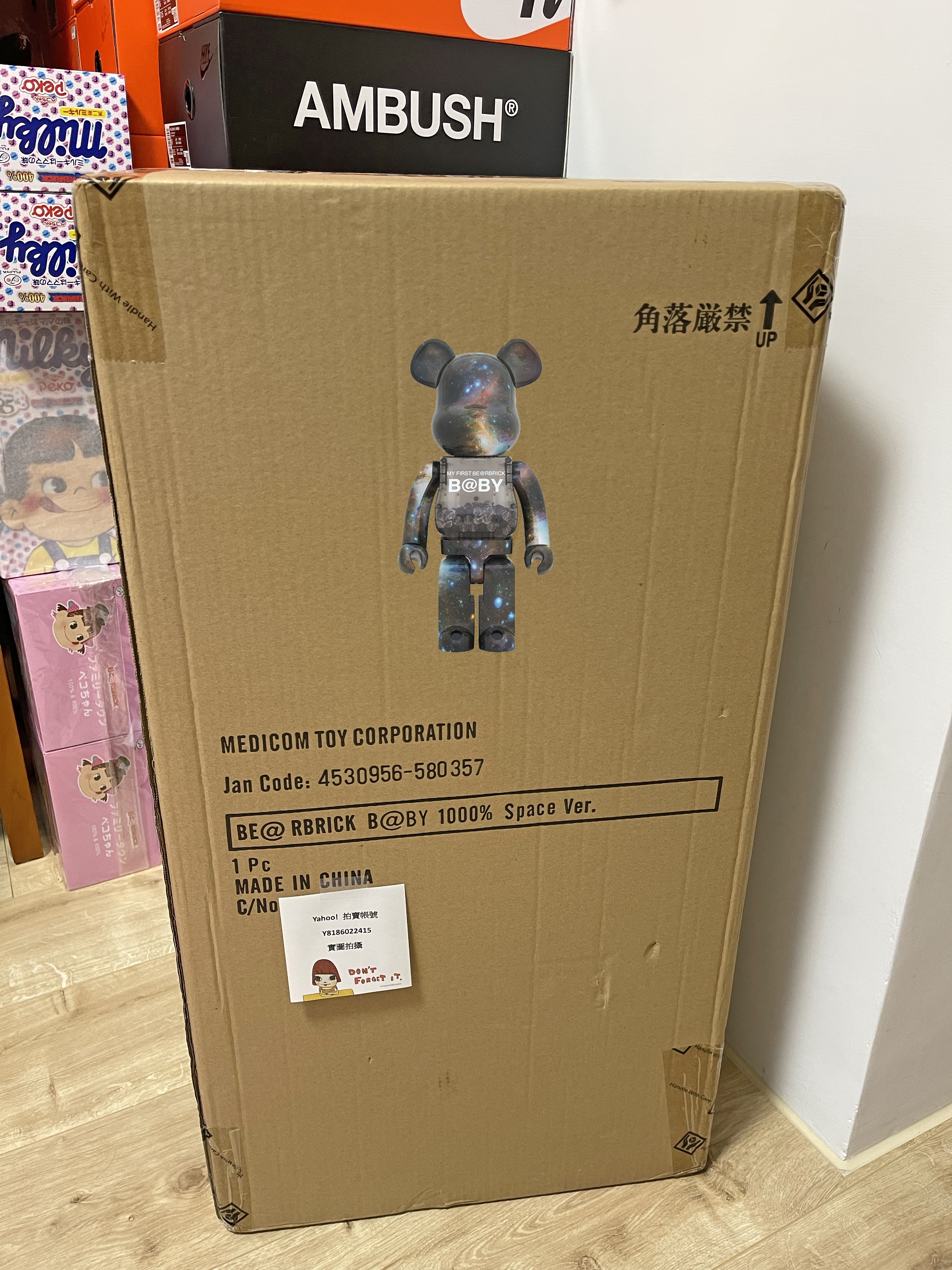 絕版2019 MY FIRST BE@RBRICK B@BY SPACE Ver.1000％ 星空千秋CHIAKI