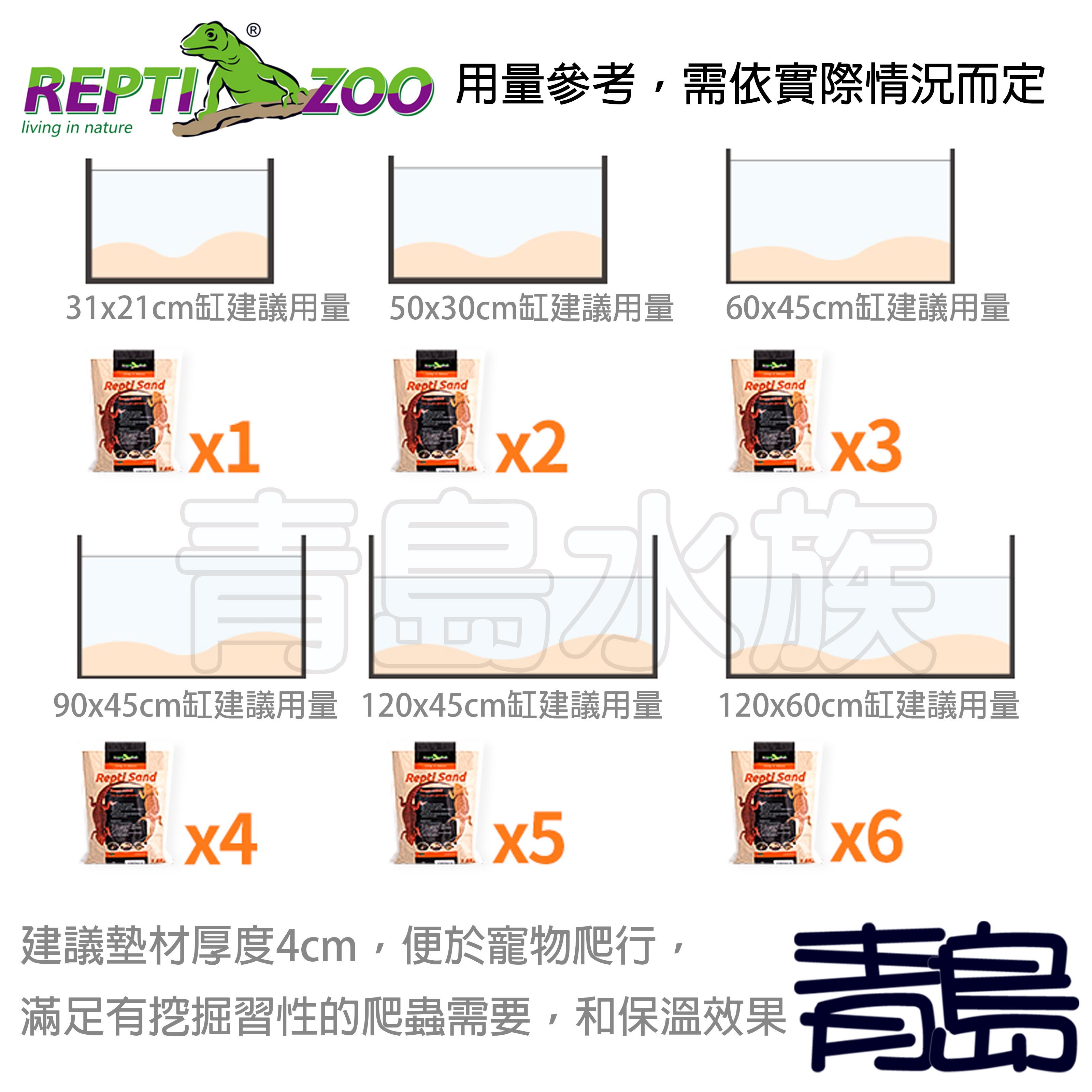 商品主圖-6