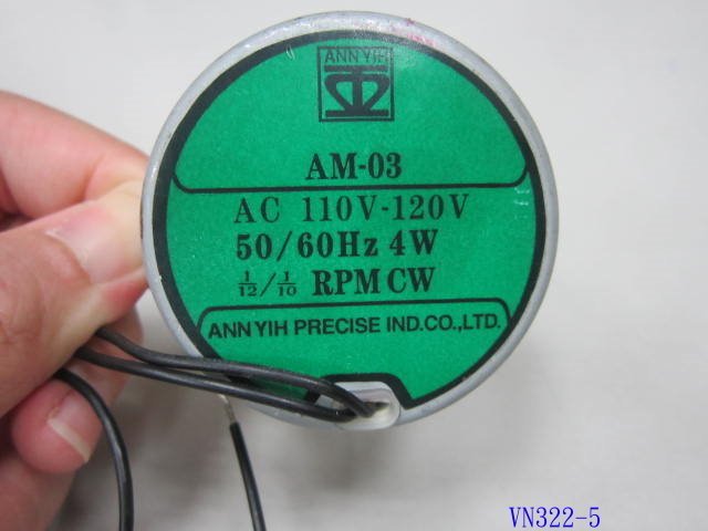 【全冠】ANNYIH高品質同步馬達.減速馬達.AM-03 慢速馬達110V 1/12-1/10RPM (VN322-5)