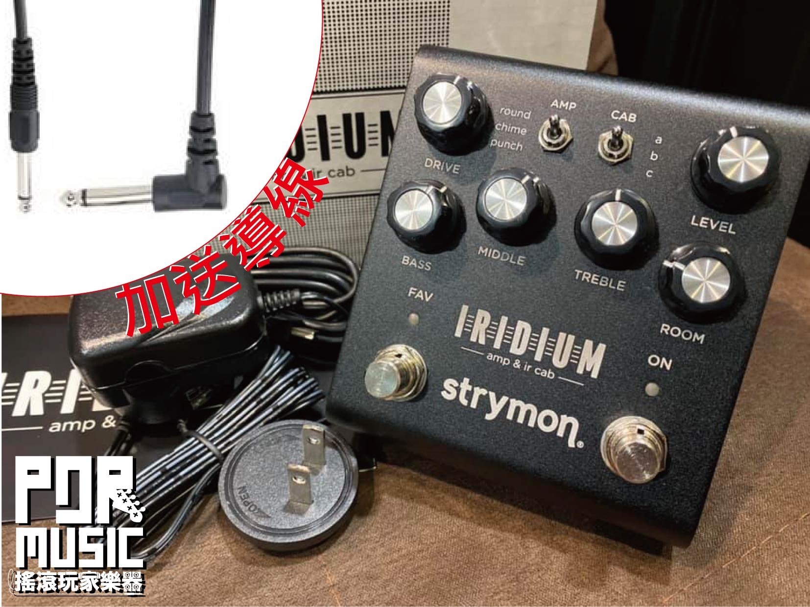 搖滾玩家樂器】全新贈導線免運Strymon Iridium 擴大機模擬效果器AMP