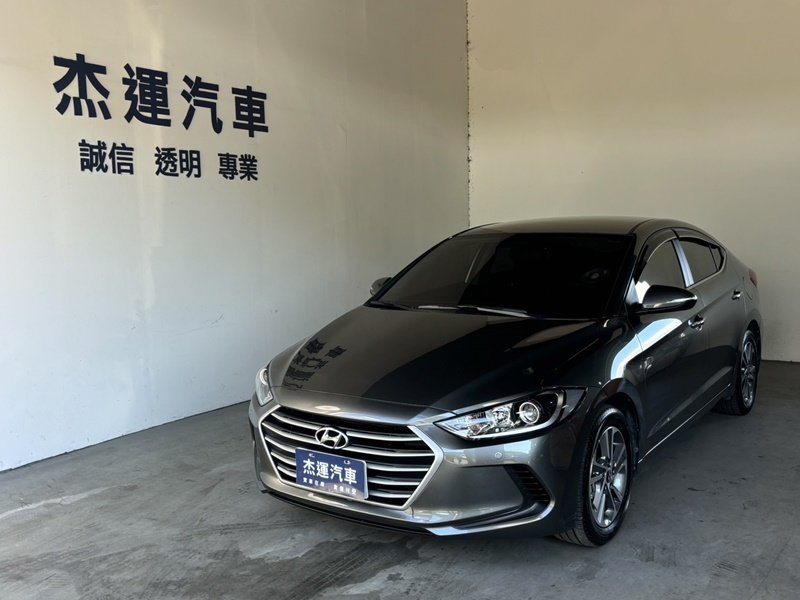 2017 Hyundai 現代 Elantra